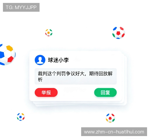 用户评价汇总